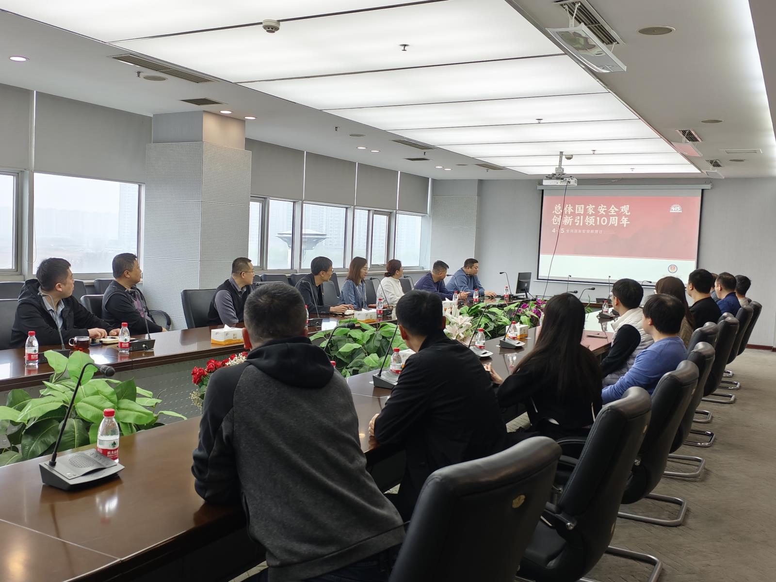 園區(qū)運(yùn)營事業(yè)部1.jpg
