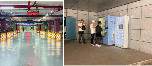 圖片7.png