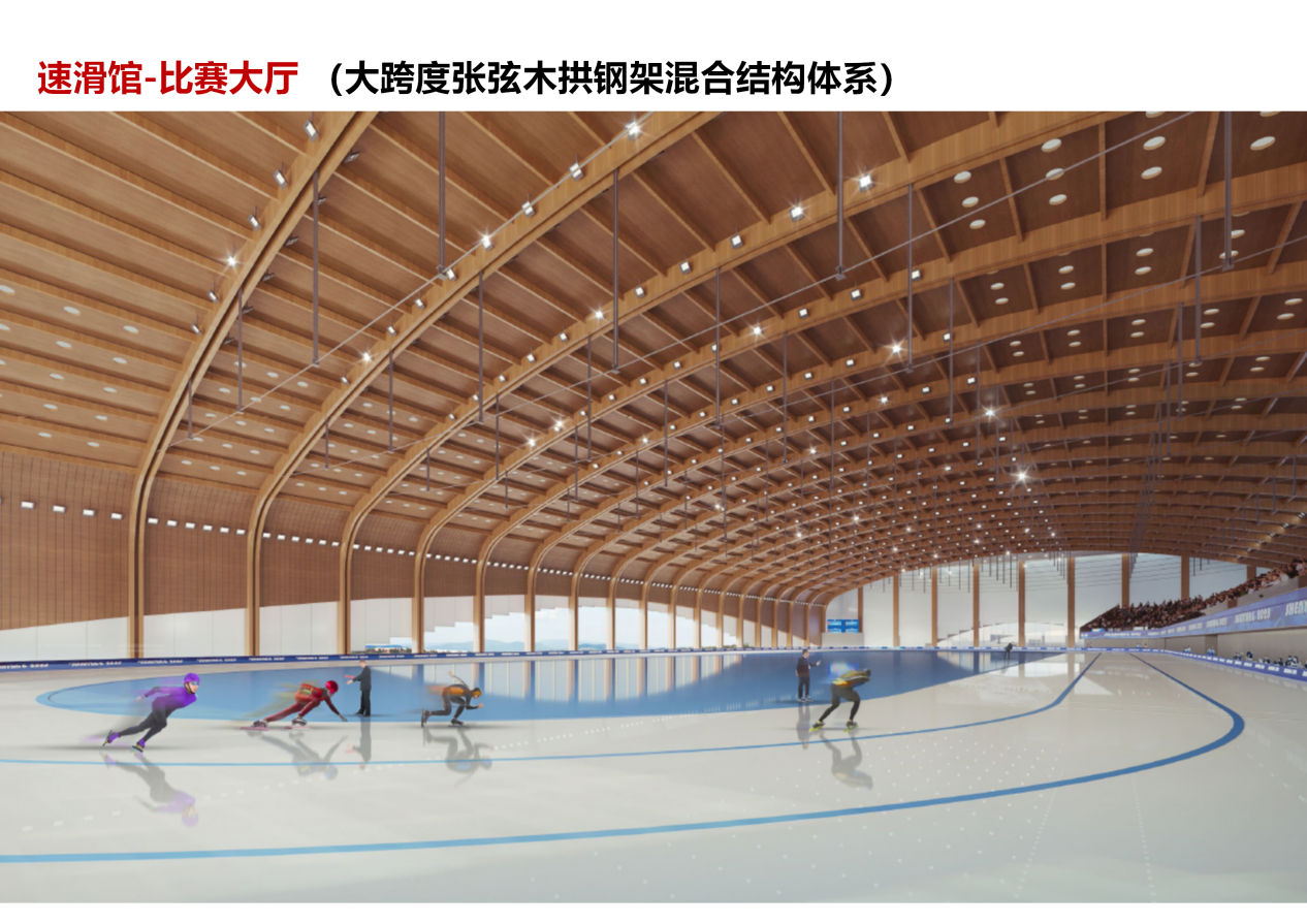 微信圖片_20241118164154.png